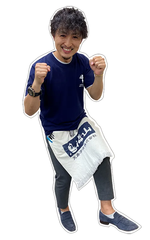 雫石 隆介