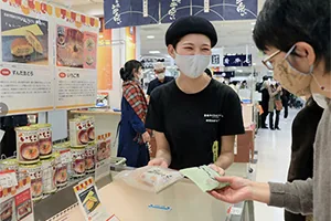 Yahooニュース掲載記事【後編】